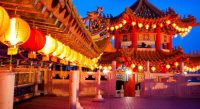 China China