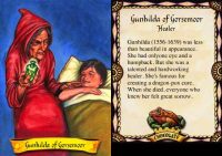 Dragon Pox cure Dragon Pox cure