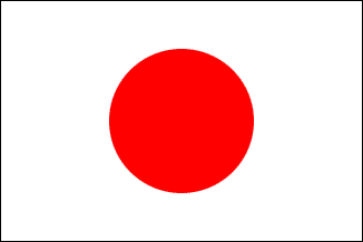 Japan flag